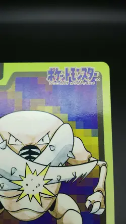 【2set】Pokemon Card Non-Holo Kingler NO.099&Pinsir NO.127 Carddass BANDAI - Image 5