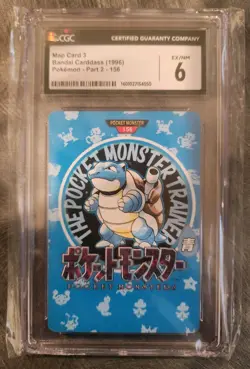1996 Pokemon Blastoise Town Map #156 Bandai Carddass Graded Pokemon Card CGC 6 - Image 1