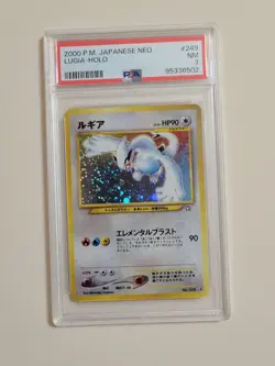 Lugia - Pokemon Japanese Neo Genesis #249 - Near Mint PSA 7 - Image 2