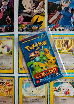 Pokemon E-Minimum Booster Pack 2002 Empty Japanese McDonalds eSeries Promo Rare - Image 1