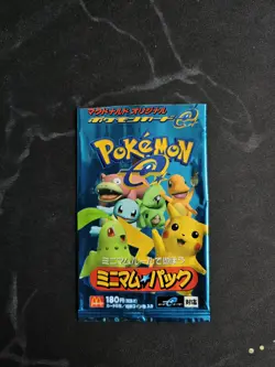 Pokemon E-Minimum Booster Pack 2002 Empty Japanese McDonalds eSeries Promo Rare - Image 2