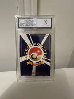 Houndoom - 2000 Pokemon Japanese Neo 3 #229 - Holo Rare - MGC 9 Like PSA 9 - Image 2
