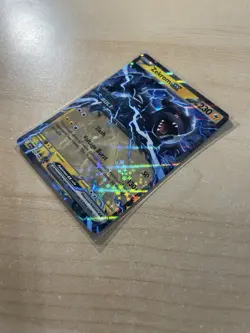 Pokemon TCG Zekrom EX Black Bolt 34/086 Play Series Stamp - Image 3