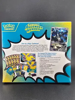 TWO Pokemon TCG Ascended Heroes Pokemon Center Elite Trainer Box (ETB) x2 Sealed - Image 4