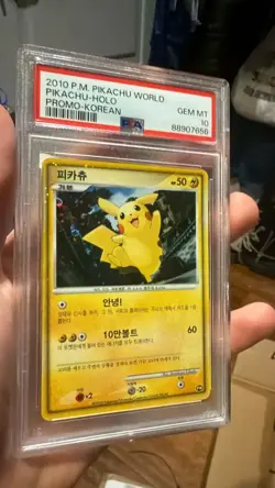 2010 POKEMON JPN WORLD COLLECTION KOREAN PIKACHU-HOLO PSA 10 - Image 3