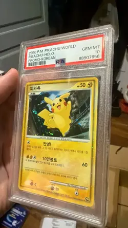 2010 POKEMON JPN WORLD COLLECTION KOREAN PIKACHU-HOLO PSA 10 - Image 4