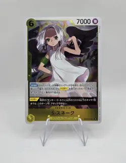 S-Snake EB03-059 R ONE PIECE Heroines Edition Japanese - Image 1