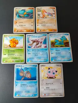 Pokemon Card Japanese Meiji Promo Lot Palkia Marshtomp Torkoal Combee DP eb218 - Image 1
