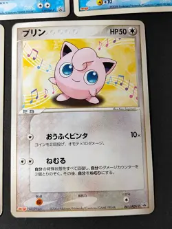Pokemon Card Japanese Meiji Promo Lot Palkia Marshtomp Torkoal Combee DP eb218 - Image 3