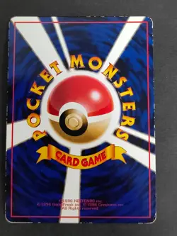 Pokemon card Japanese Vending Clefairy 035 Wigglytuff 040 Old back eb248 - Image 5