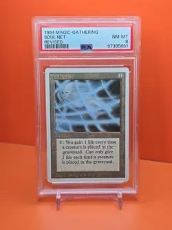 🟤🟤🟤 1994 Magic The Gathering SOUL NET REVISED 3RD EDITION PSA 8 🟤🟤🟤 - Image 1