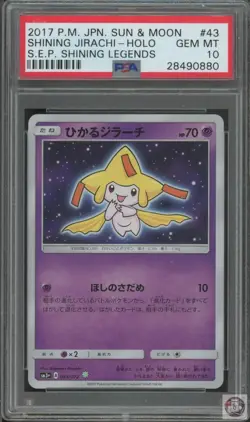 Shining Jirachi Holo 043 Shining Legends Pokemon Japanese PSA 10 - Image 1