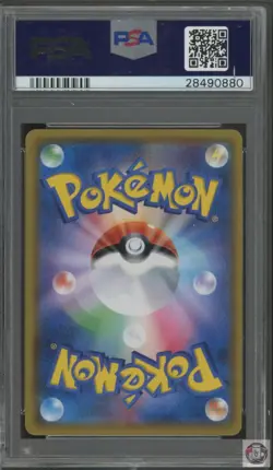 Shining Jirachi Holo 043 Shining Legends Pokemon Japanese PSA 10 - Image 2