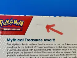 Pokemon TCG: Scarlet & Violet 151 Ultra-Premium Collection Box - Factory Sealed 820650855412 - Image 3