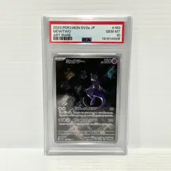 PSA 10 Mewtwo 183/165 AR - Japanese 151 - Graded Pokemon Card - Image 1