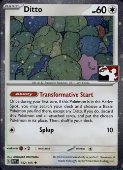 151 Ditto Holo Rare Prize Pack Series Cards 132/165 NM Swirl - Image 1
