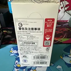 Bandai One Piece Card Game Awakening of the Era OP-05 Booster Pack (OP-05) 4570118002174 - Image 2