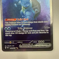 Blastoise ex 200/165 - Pokemon Scarlet & Violet 151 Special Illustration - Image 3