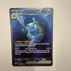 Blastoise ex 200/165 - Pokemon Scarlet & Violet 151 Special Illustration - Image 1