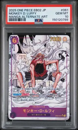 PSA 10 EB02 Monkey D. Luffy Manga 2025 One Piece Alternate Art #061 Japanese - Image 1
