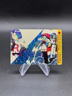 Team Rocket Holo Pokemon Vintage Pocket Monsters Vending Prism Sticker 68 - Image 1