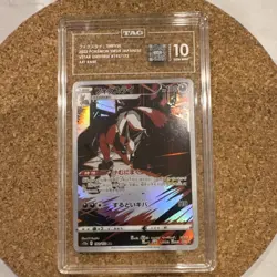 Pokemon 2022 Thievul S12a Vstar Universe Art Rare Holo 192/172 TAG 10 Japanese - Image 1