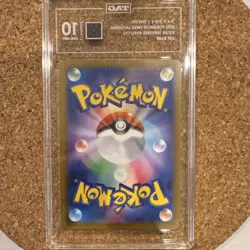 Pokemon 2022 Thievul S12a Vstar Universe Art Rare Holo 192/172 TAG 10 Japanese - Image 2