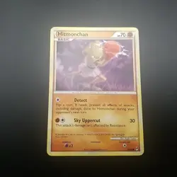 HITMONCHAN 57/95 - NON-HOLO - Call of Legends - 2011 POKEMON CARD - NM/LP - Image 1