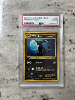 2000 Umbreon Holo Rare #197 Pokemon Japanese Crossing the Ruins PSA 8 LOW POP - Image 1