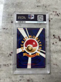 2000 Umbreon Holo Rare #197 Pokemon Japanese Crossing the Ruins PSA 8 LOW POP - Image 2