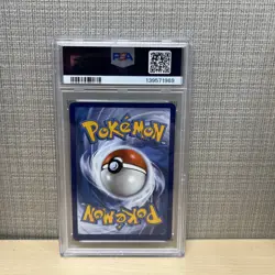 Mewtwo V PSA 8 English Pokemon Go Card Alternate Art 072/078 2022 Full Art - Image 2