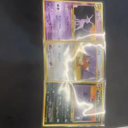 3 X JAPANESE POKEMON TCG CARDS - NO133 EEVEE, NO196 ESPEON & NO197 UMBREON NM - Image 1