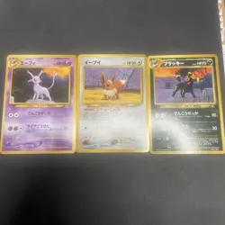 3 X JAPANESE POKEMON TCG CARDS - NO133 EEVEE, NO196 ESPEON & NO197 UMBREON NM - Image 2