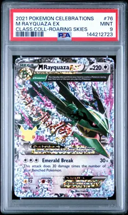 2021 POKEMON CELEBRATIONS CLASSIC COLL #76 M RAYQUAZA EX PSA 9 - Image 1