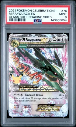 2021 POKEMON CELEBRATIONS CLASSIC COLL #76 M RAYQUAZA EX PSA 9 - Image 1
