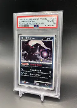 Pokemon PSA 10 GEM MINT Japanese Fan Club Card 10,000 Points Darkrai 007/PPP - Image 1
