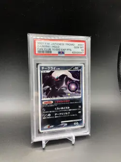 Pokemon PSA 10 GEM MINT Japanese Fan Club Card 10,000 Points Darkrai 007/PPP - Image 2