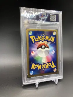 Pokemon PSA 10 GEM MINT Japanese Fan Club Card 10,000 Points Darkrai 007/PPP - Image 3