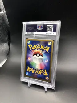 Pokemon PSA 10 GEM MINT Japanese Fan Club Card 10,000 Points Darkrai 007/PPP - Image 4