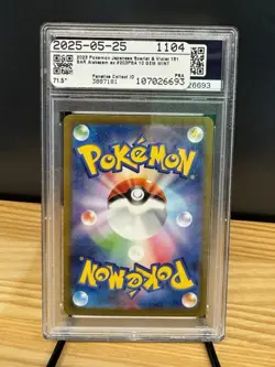 2023 Pokemon Alakazam ex Special Art Rare SV2a 203/165 Holo Japanese PSA 10 - Image 2