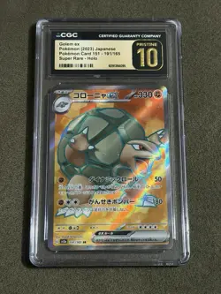 Golem ex 191/165 Sv2a: Pokemon Card 151 Holo (Jap) CGC PRISTINE 10 - Image 1