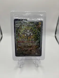 Magneton 159 SVP Pokemon Center Exclusive Stamped Promo Card Sealed - Image 1