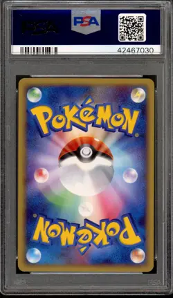 2008 Pokemon Japanese Promo Bonds Time T.G. Invention G-109 013 DPT-P PSA 10 - Image 3