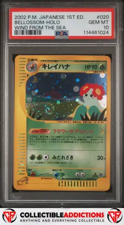 2002 Pokemon Japanese Wind From The Sea #020 Bellossom Holo Swirl 1st Ed PSA 10 - Image 1