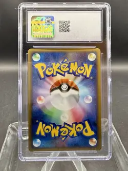 Leafeon LV. 42 DPBP#158 Pokemon DP4: Dawn Dash Japanese 1st Edition Cosmos Holo - Image 2