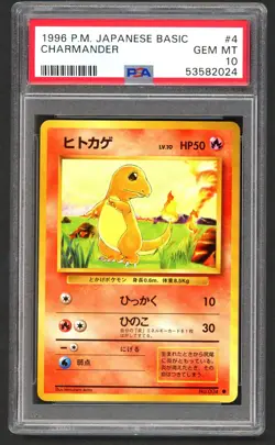 Pokemon Cards - PSA 10 Charmander 004 - Japanese Basic Base Set - GEM MT - PSA10 - Image 1