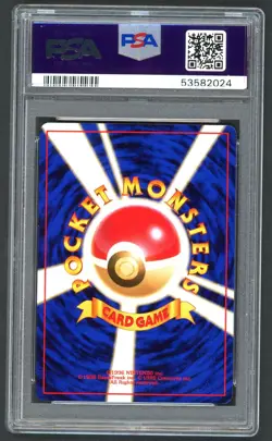 Pokemon Cards - PSA 10 Charmander 004 - Japanese Basic Base Set - GEM MT - PSA10 - Image 2
