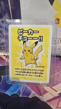 Old Maid Japanese Pokemon Center Blue Back 2023 Promo Playing Card - Pikachu - Image 1