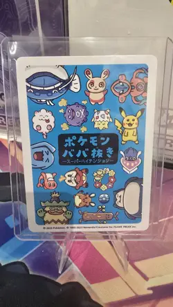 Old Maid Japanese Pokemon Center Blue Back 2023 Promo Playing Card - Pikachu - Image 2