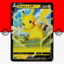 Pokemon Pikachu V 019/053 sH Family Deck Anytime Anywhere Japanese NM - Image 1